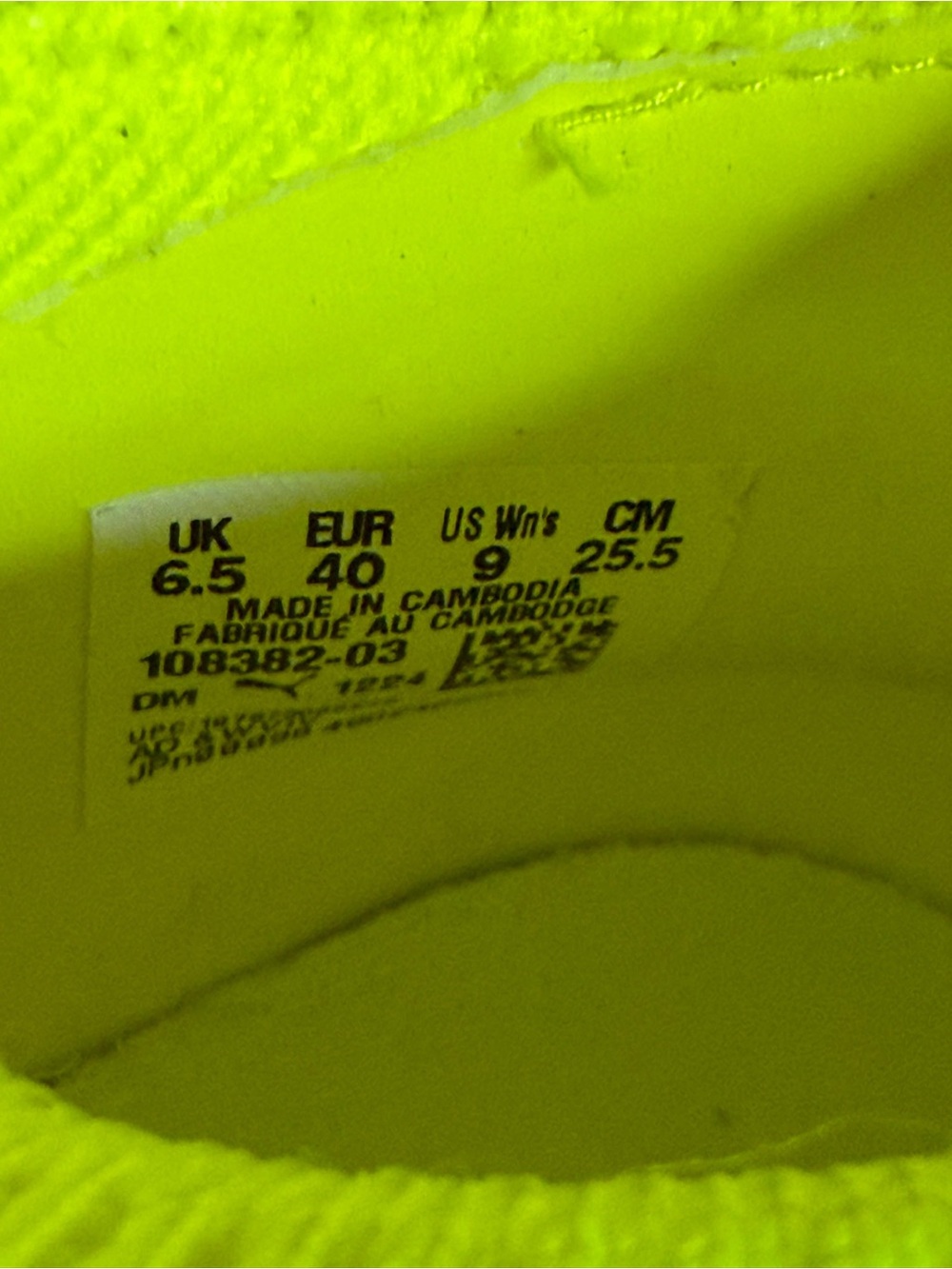 Puma Neon Yellow Women's Athletic Lace-Up Shoes - Picture 6 of 6